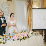 Свадьба в Орле. Парк-отель Мечта. Серей и Валерия